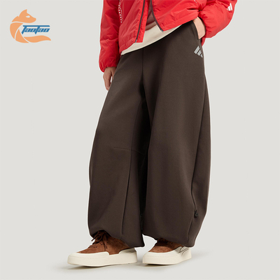 Adidas/阿迪达斯正品2025冬季款女士日常针织宽松运动长裤KR7573