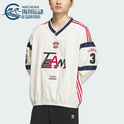 Adidas/阿迪达斯正品三叶草男士拼接宽松梭织V领长袖套头衫KC0112