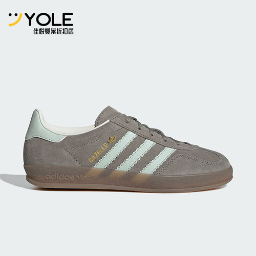 Adidas/阿迪达斯正品三叶草女士经典透气耐磨休闲运动鞋JR2430