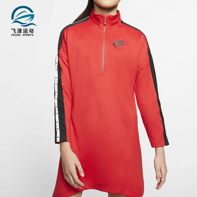 Nike/耐克正品春季新款 AIR 大童（女孩）休闲连衣裙 CJ7432