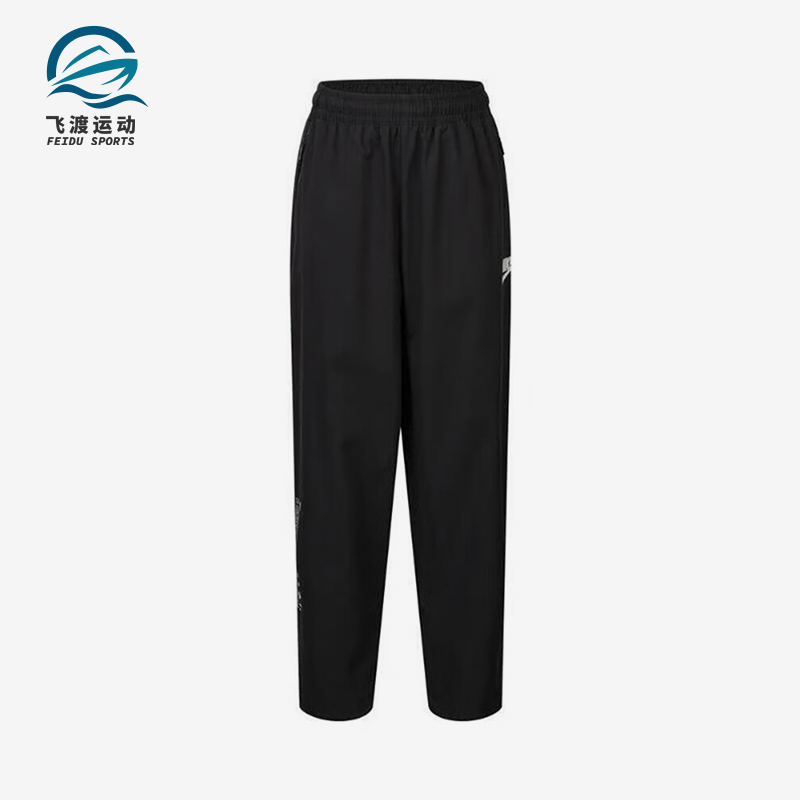 Nike/耐克正品春秋款小童梭织运动户外经典透气长裤NY241PS-002