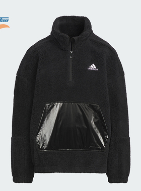 Adidas/阿迪达斯正品新款大童宽松立领摇粒绒运动卫衣IN5231