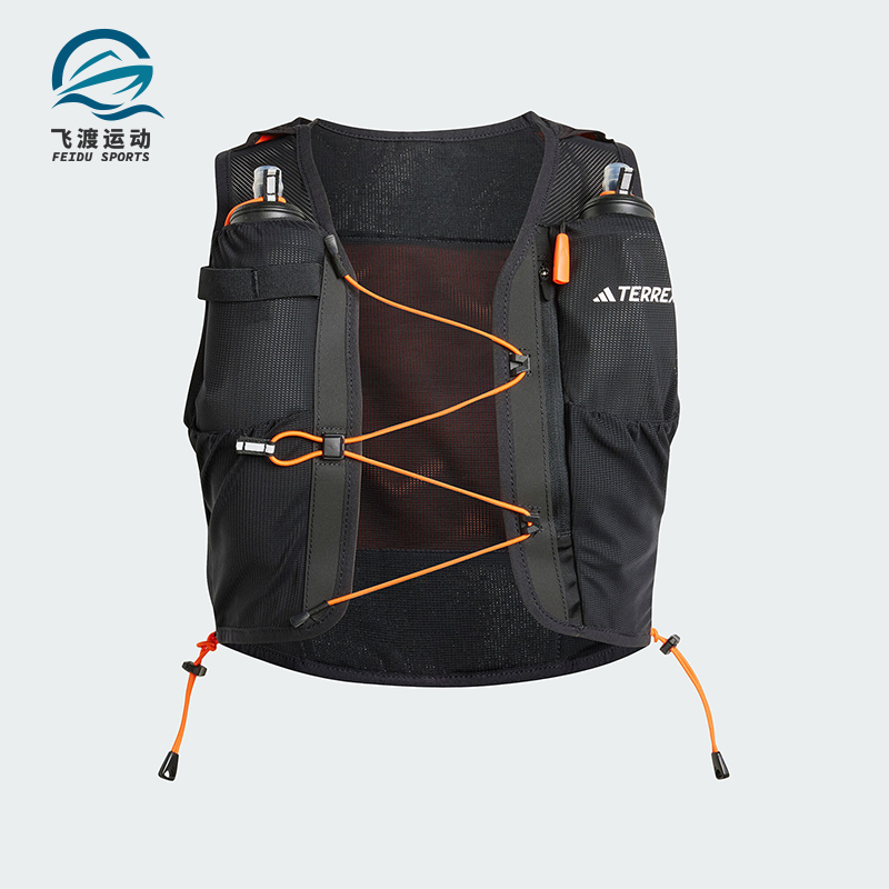 Adidas/阿迪达斯正品户外男女款越野跑运动背包水袋包IW3653
