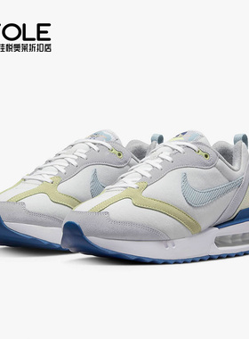 Nike/耐克正品 Air Max Dawn 女子气垫缓震运动鞋 DQ5074-041