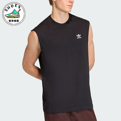 Adidas/阿迪达斯正品三叶草ESENTIALSTANKTOP经典运动背心KD0691