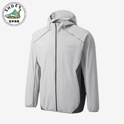 Adidas/阿迪达斯正品DRYWV连帽拉链长袖夹克经典男夹克外套KQ5301