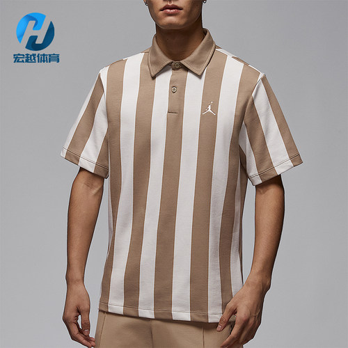 Nike/耐克正品Jordan Sport男士高尔夫短袖POLO衫IF2931-247