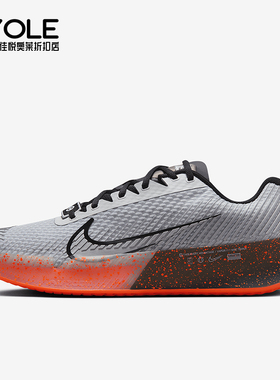 Nike/耐克正品时尚男士低帮厚底轻盈防滑网球鞋FQ7721-001