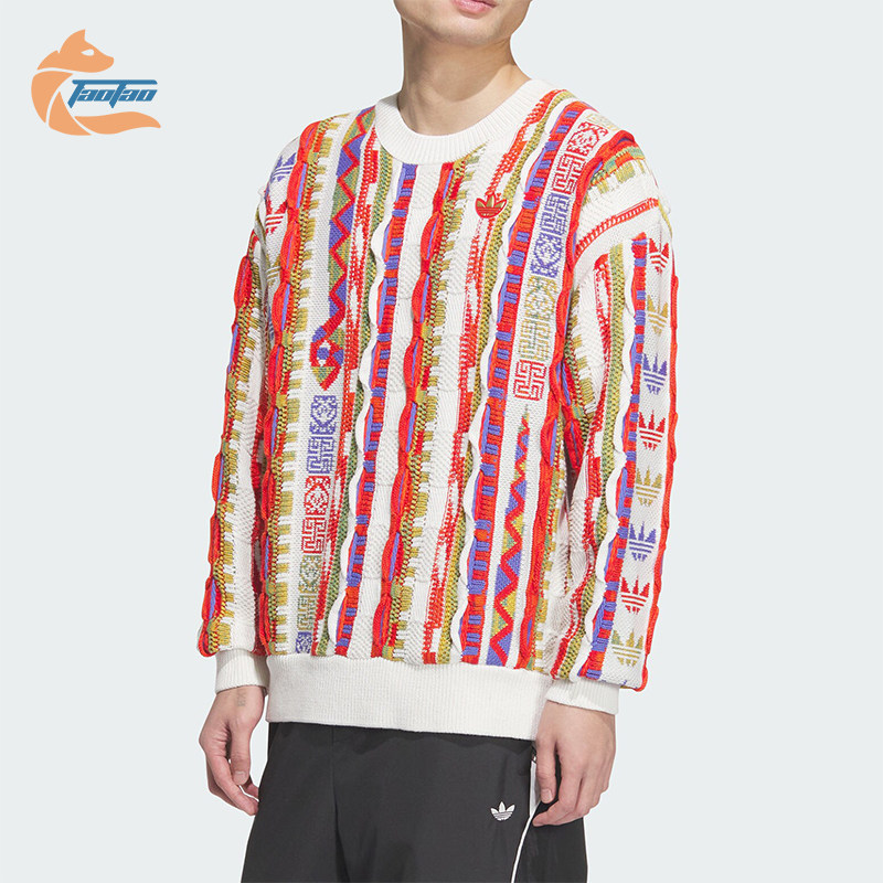Adidas/阿迪达斯正品三叶草男女款针织运动保暖毛衣JL8371 - 实物图