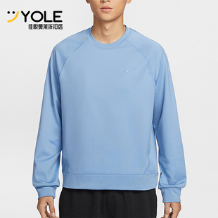 耐克正品 日常圆领套头刺绣卫衣II1303 2025冬季 男士 486 款 Nike