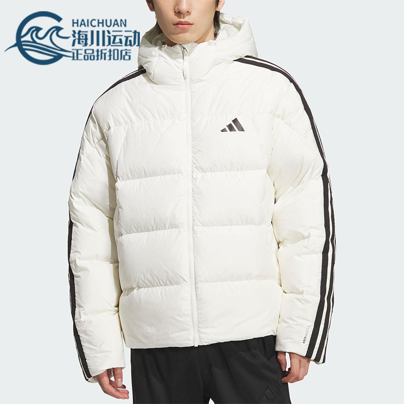 Adidas/阿迪达斯正品3S PUFF D JKT男士连帽保暖日常羽绒服KC2494