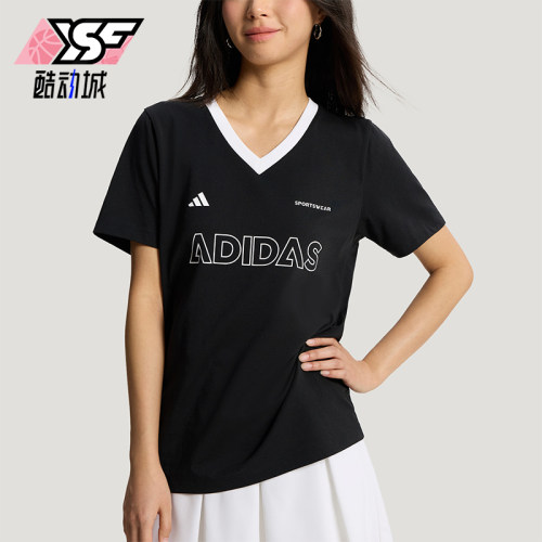 Adidas/阿迪达斯正品夏季女士亲肤日常休闲印花V领短袖T恤KX6800