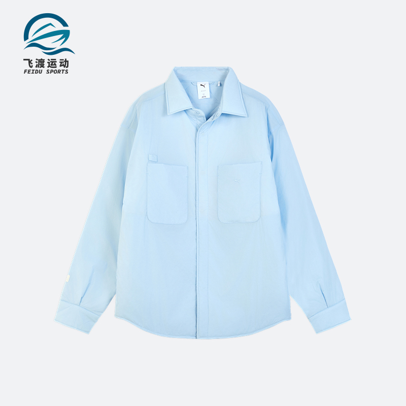 Puma/彪马正品2025秋季款男女日常翻领运动耐穿衬衫外套633477-48