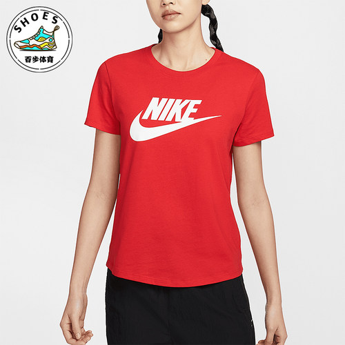Nike/耐克正品Sportswear Essentials 女士印花T恤DX7907-657