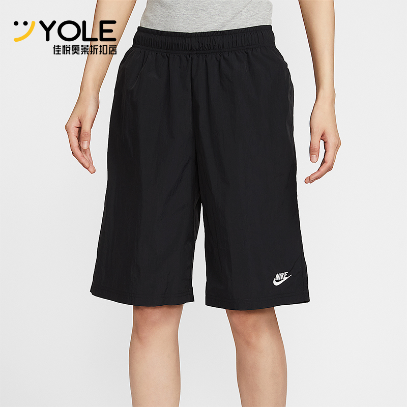 Nike/耐克正品Sportswear 女士简约中腰宽松运动短裤IH8465-010