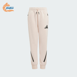 PT大童针织保暖户外长裤 Adidas Z.N.E. JF2820 阿迪达斯正品