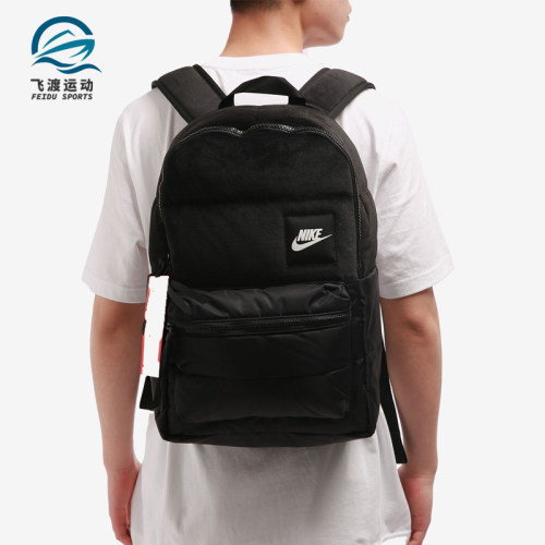 Nike/耐克正品 春季男女同款学生书包运动双肩背包CQ0263-010