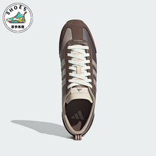 Adidas/阿迪达斯正品新款男女同款防滑耐磨休闲鞋JS1032