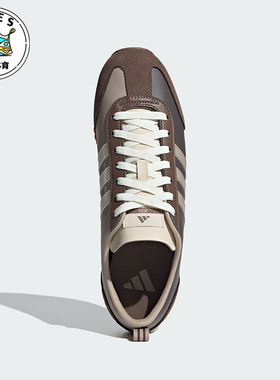 Adidas/阿迪达斯正品新款男女同款防滑耐磨休闲鞋JS1032