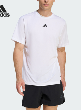 Adidas/阿迪达斯正品2026年男士简约休闲经典运动短袖T恤KE9934