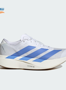 Adidas/阿迪达斯正品ADIZERO EVO SL女士经典训练跑步鞋JS4454