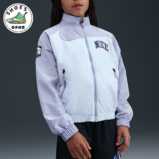 Nike/耐克正品2025大童拉链复古立领宽松运动梭织外套II0471-057