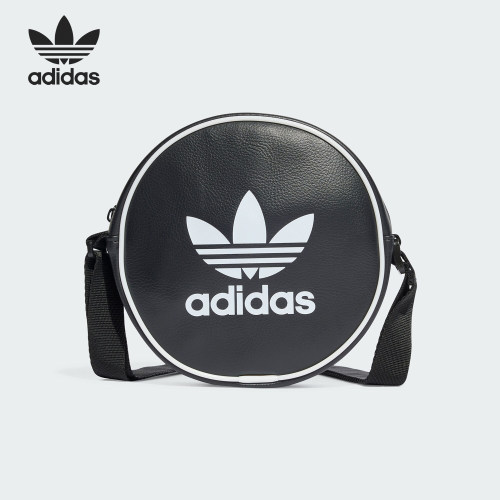 Adidas/阿迪达斯正品三叶草男女收纳休闲运动斜挎包IT7592