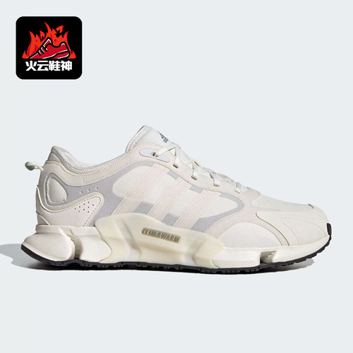 Adidas/阿迪达斯情侣款跑步鞋