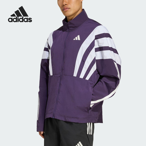 Adidas/阿迪达斯正品2025秋季款男士跑步拼接运动外套JY6995