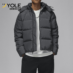 Nike/耐克正品JORDAN男士保暖宽松梭织连帽羽绒服FV7220-060