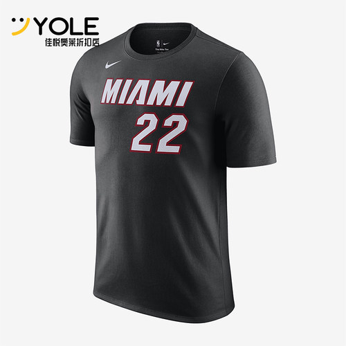 Nike/耐克正品2025秋季款男士套头运动篮球圆领短袖DR6383-018