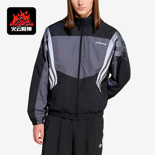 Adidas/阿迪达斯正品男士开衫常规长袖运动宽松外套KS8326