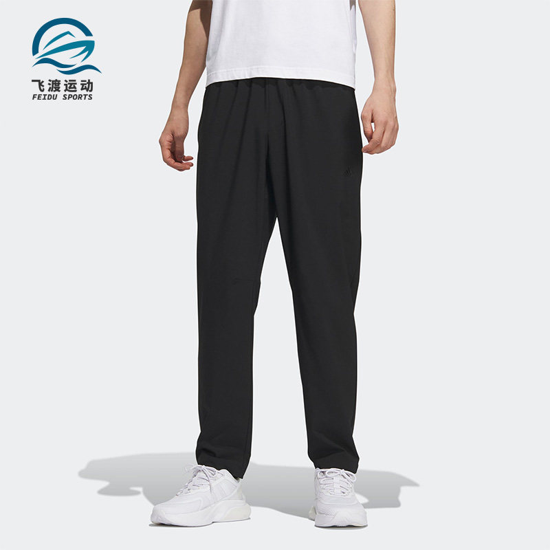 阿迪达斯新款男子透气运动长裤