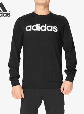 Adidas/阿迪达斯正品Neo男装当季新款 运动套头衫圆领卫衣 CV6975