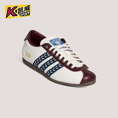 Adidas/阿迪达斯正品三叶草女士日常经典运动复古休闲鞋KH5903