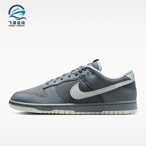 Nike/耐克正品四季款男士系带复古耐磨低帮板鞋IH1940-001