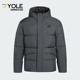 LINEAR男士 Adidas 阿迪达斯正品 运动保暖日常户外羽绒服KQ5522