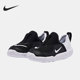 AQ3113 Nike 001 Swoosh 婴童一脚蹬休闲运动鞋 耐克正品 Lil