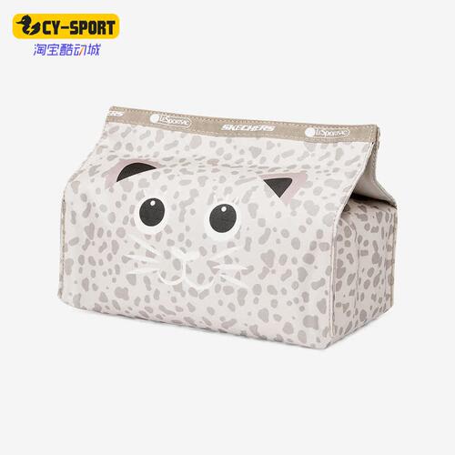 Skechers/斯凯奇印花收纳包