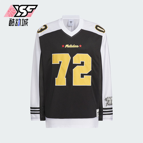 Adidas/阿迪达斯正品三叶草男女同款休闲运动长袖T恤KA8003