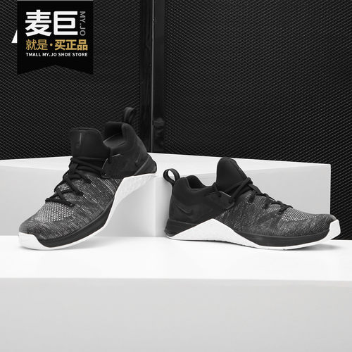 Nike/耐克正品 METCON DSX FLYKNIT 3男子运动休闲健身鞋 AQ8022