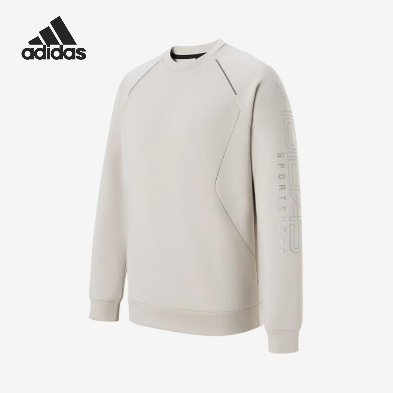 Adidas/阿迪达斯正品春秋款男士简约训练运动经典套头衫KQ7875