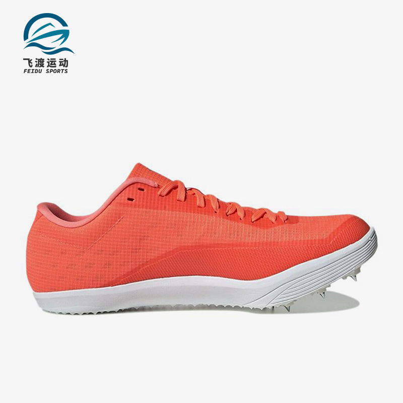 Adidas/阿迪达斯正品秋冬男士运动田径低帮缓震跳远钉鞋EE4620