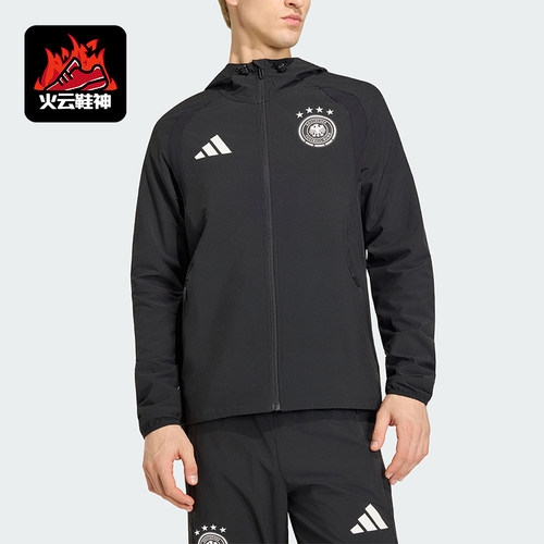 Adidas/阿迪达斯正品TIRO新款男黑色足球跑步经典夹克外套JZ9326
