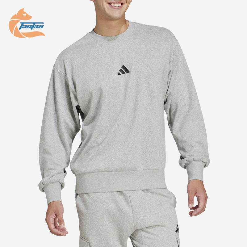 Adidas/阿迪达斯正品春季新款男士经典针织保暖休闲卫衣JE3828