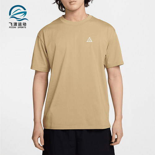 Nike/耐克正品2025春季男士透气宽松休闲圆领短袖HJ0799-297
