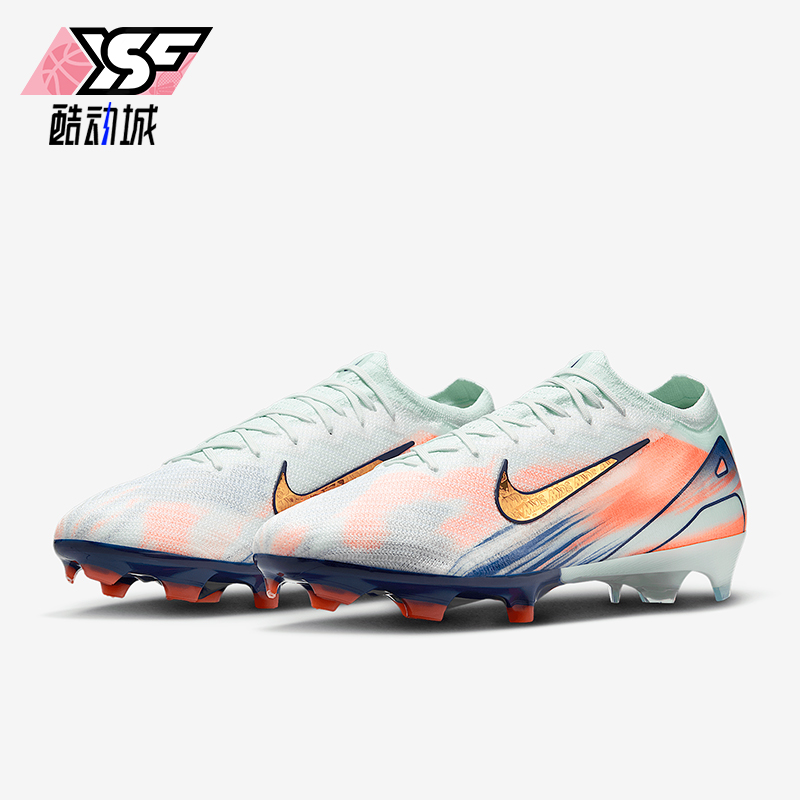 耐克男士时尚低帮天然草足球鞋