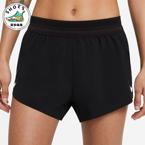 Nike/耐克正品2026春季款女士松紧腰透气经典运动短裤CZ9399-010