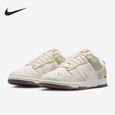 Nike/耐克正品Dunk Low LX女士运动低帮透气经典板鞋IB8876-661