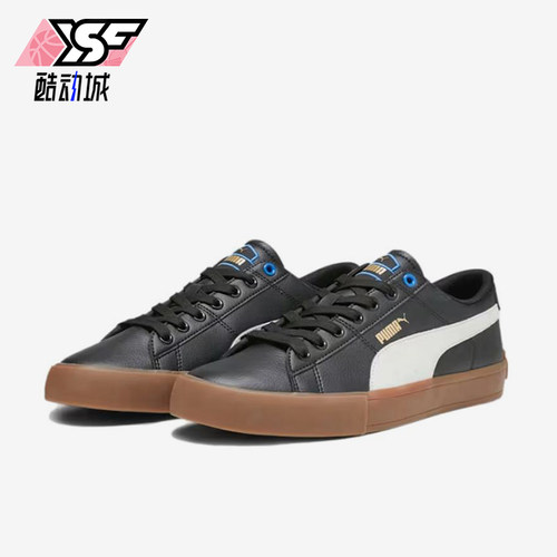 Puma/彪马正品Bari轻盈男女白色低帮经典复古日常板鞋392493-02